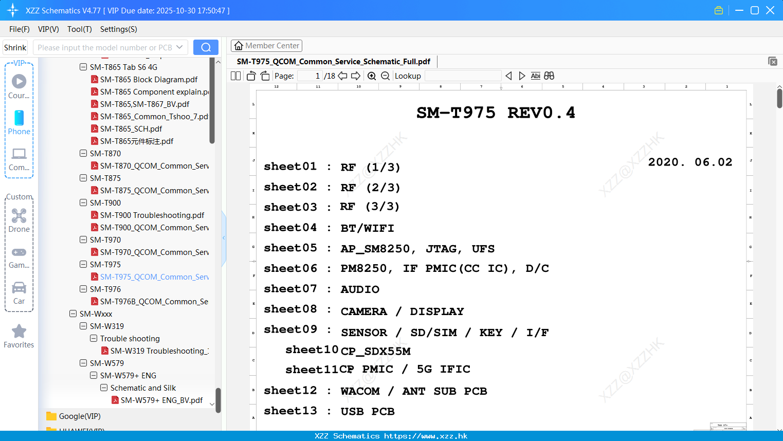 Samsung SM-T975_QCOM_Common_Service_Schematic_Full